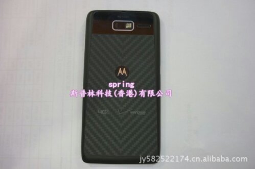 motorola-xt907-650x431-635x421.jpeg image
